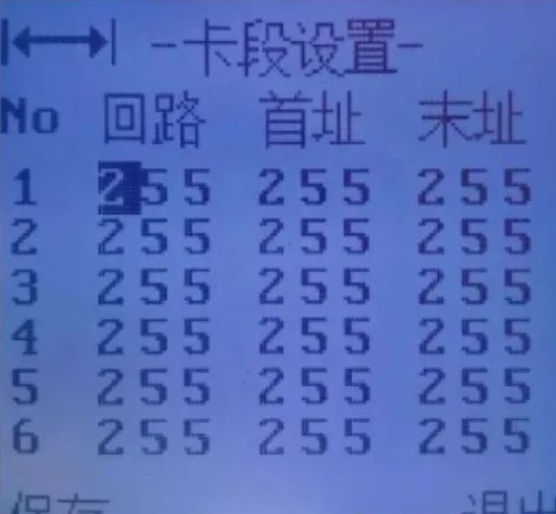 1740972257162669.png image.png